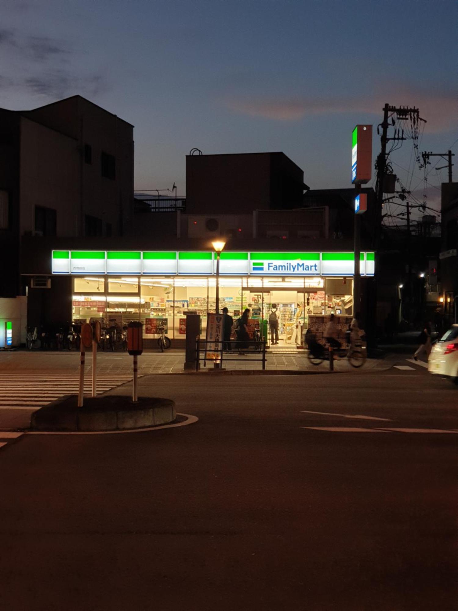 Guesthouse Yours Osaka Exterior photo